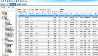 勤哲excel服务器 定制信息化管理系统,助力现代企业转型升级